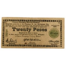 PHILIPPINES 1944 . TWENTY 20 PESOS BANKNOTE . TREASURY EMERGENCY CURRENCY CERTIFICATE